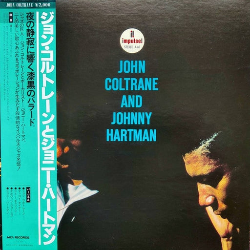 John Coltrane, Johnny Hartman – John Coltrane And Johnny Hartman (LP, Vinyl Record Album)