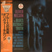 Oliver Nelson – The Blues And The Abstract Truth (LP, Vinyl Record Album)