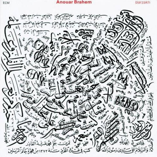 Anouar Brahem – Barzakh (LP, Vinyl Record Album)