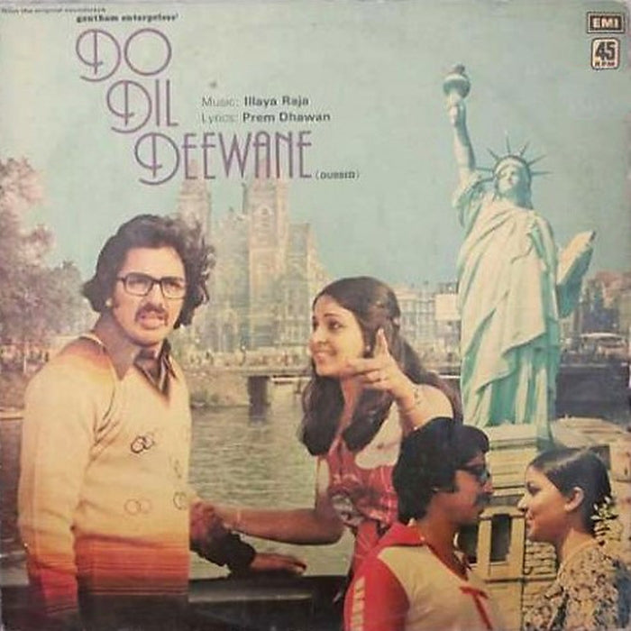 Ilaiyaraaja, Prem Dhawan – Do Dil Deewane (LP, Vinyl Record Album)