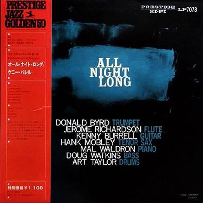 The Prestige All Stars – All Night Long (LP, Vinyl Record Album)