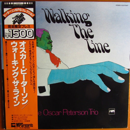 The Oscar Peterson Trio – Walking The Line (LP, Vinyl Record Album)