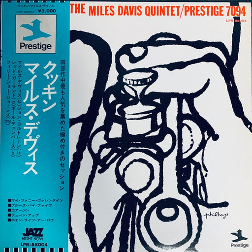 The Miles Davis Quintet – Cookin' With The Miles Davis Quintet (LP, Vinyl Record Album)