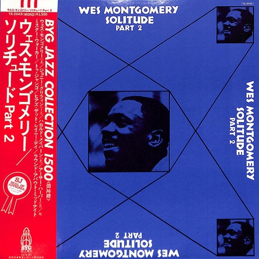 Wes Montgomery – Solitude Part 2 (LP, Vinyl Record Album)