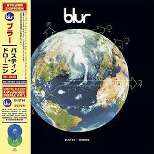 Blur – Bustin' + Dronin' (LP, Vinyl Record Album)