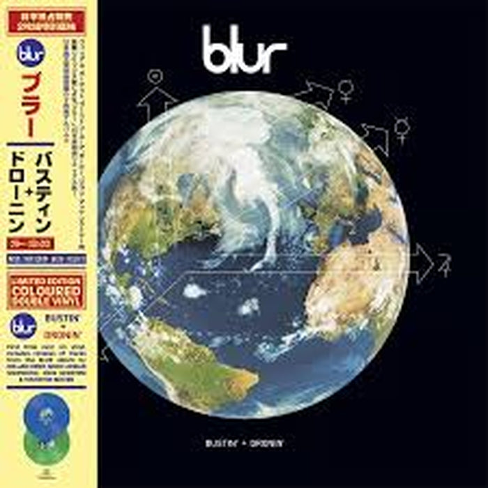 Blur – Bustin' + Dronin' (LP, Vinyl Record Album)