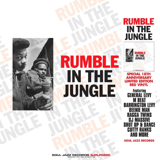 Various – Rumble In The Jungle (2xLP) (LP, Vinyl Record Album)