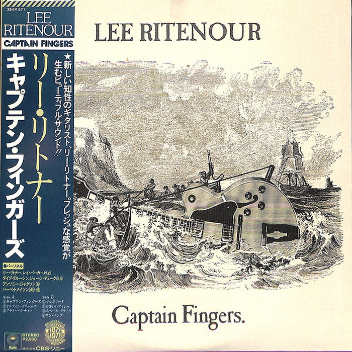 Lee Ritenour – Captain Fingers (LP, Vinyl Record Album)