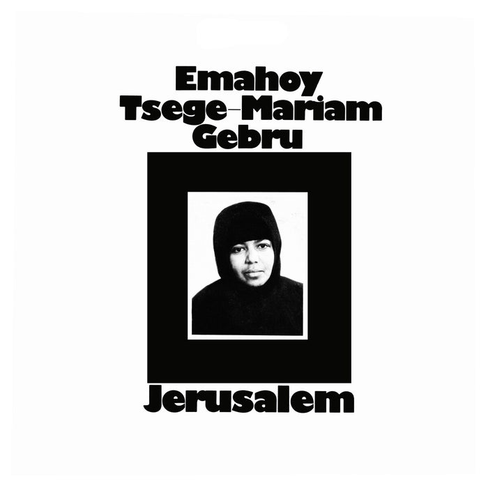 Emahoy Tsegue Maryam Guebrou – Jerusalem (LP, Vinyl Record Album)