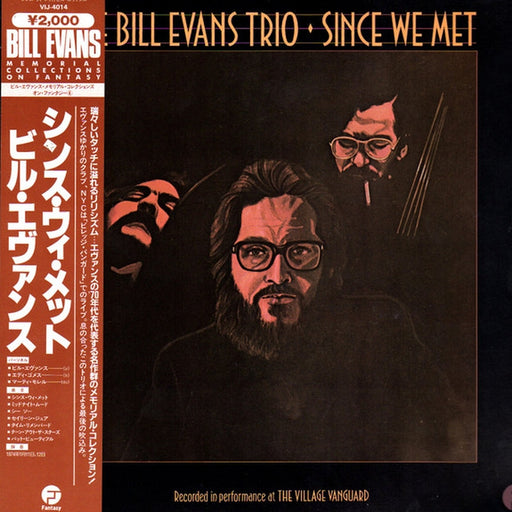 The Bill Evans Trio – Since We Met (LP, Vinyl Record Album)