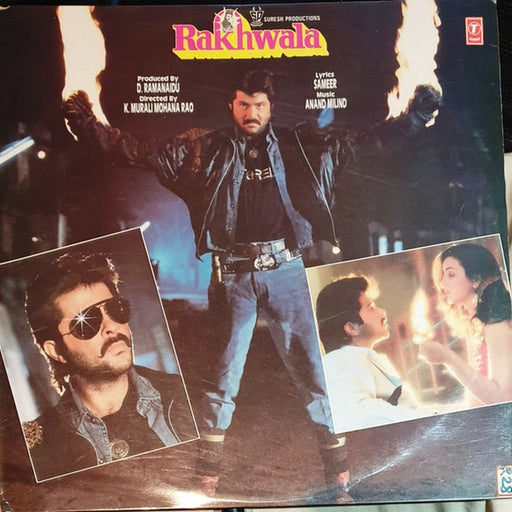 Anand Milind, Sameer – Rakhwala (LP, Vinyl Record Album)