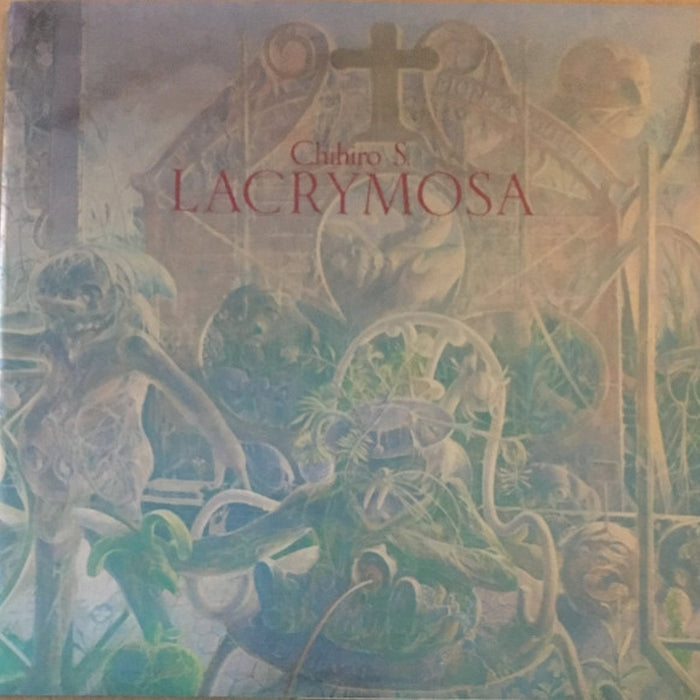 Lacrymosa – 疑心暗鬼 (LP, Vinyl Record Album)