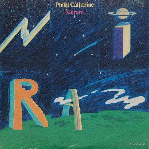 Philip Catherine – Nairam (LP, Vinyl Record Album)