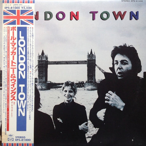 Wings, Wings – London Town (LP, Vinyl Record Album)