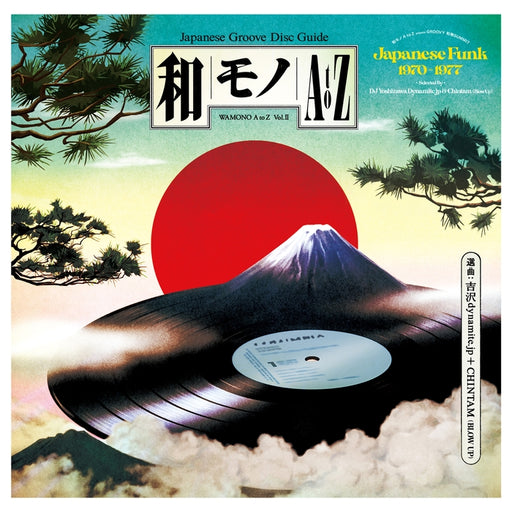 DJ Yoshizawa Dynamite.jp, Chintam – Wamono A To Z Vol. II (Japanese Funk 1970​-​1977) (LP, Vinyl Record Album)