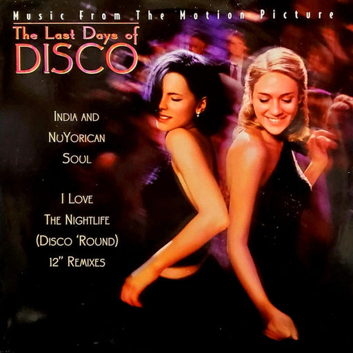 India, Nuyorican Soul – I Love The Nightlife (Disco Round) - 12" Remixes (LP, Vinyl Record Album)