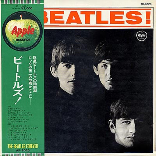 The Beatles – Meet The Beatles! (LP, Vinyl Record Album)