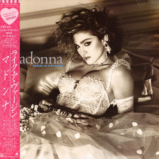 Madonna – Like A Virgin = ライク・ア・ヴァージン (LP, Vinyl Record Album)