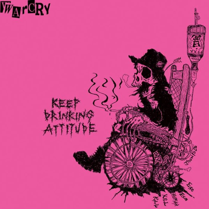 War Cry – Keep Drinking Attitude (LP, Vinyl Record Album)