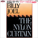 Billy Joel – The Nylon Curtain (LP, Vinyl Record Album)