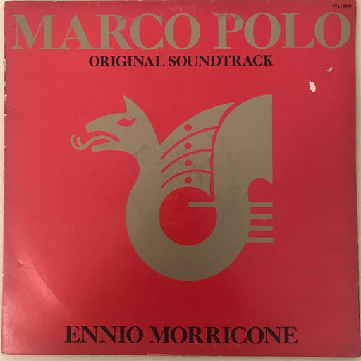 Ennio Morricone – Marco Polo (Original Soundtrack) (LP, Vinyl Record Album)