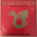 Ennio Morricone – Marco Polo (Original Soundtrack) (LP, Vinyl Record Album)