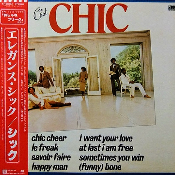 Chic – C'est Chic (LP, Vinyl Record Album)