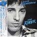 Bruce Springsteen – The River (LP, Vinyl Record Album)