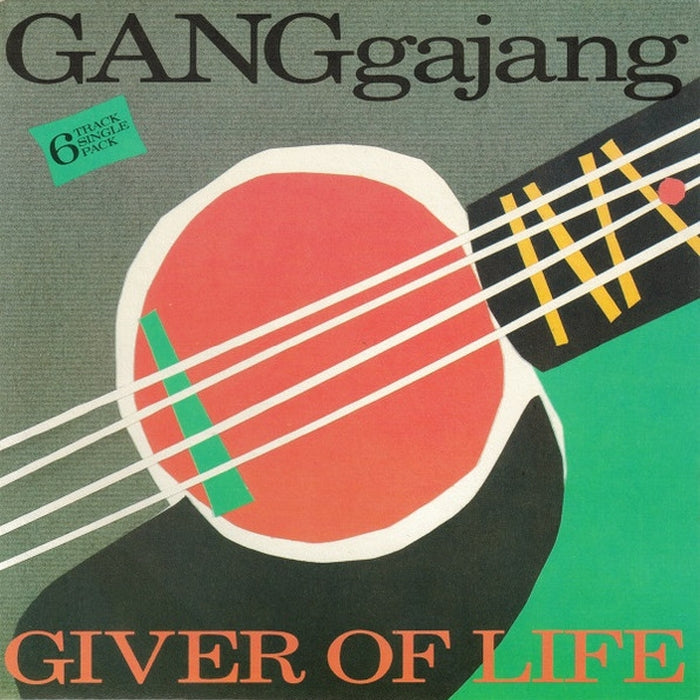 GANGgajang – Giver Of Life (LP, Vinyl Record Album)