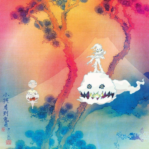 Kids See Ghosts – Kids See Ghosts (LP, Vinyl Record Album)