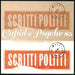 Scritti Politti – Cupid & Psyche 85 (LP, Vinyl Record Album)