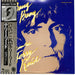 Terry Reid – Bang, Bang You're Terry Reid (LP, Vinyl Record Album)