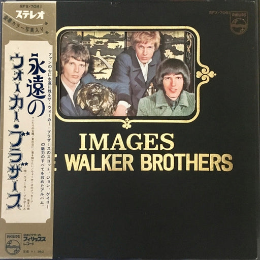 The Walker Brothers, The Walker Brothers – Images = 永遠の (LP, Vinyl Record Album)