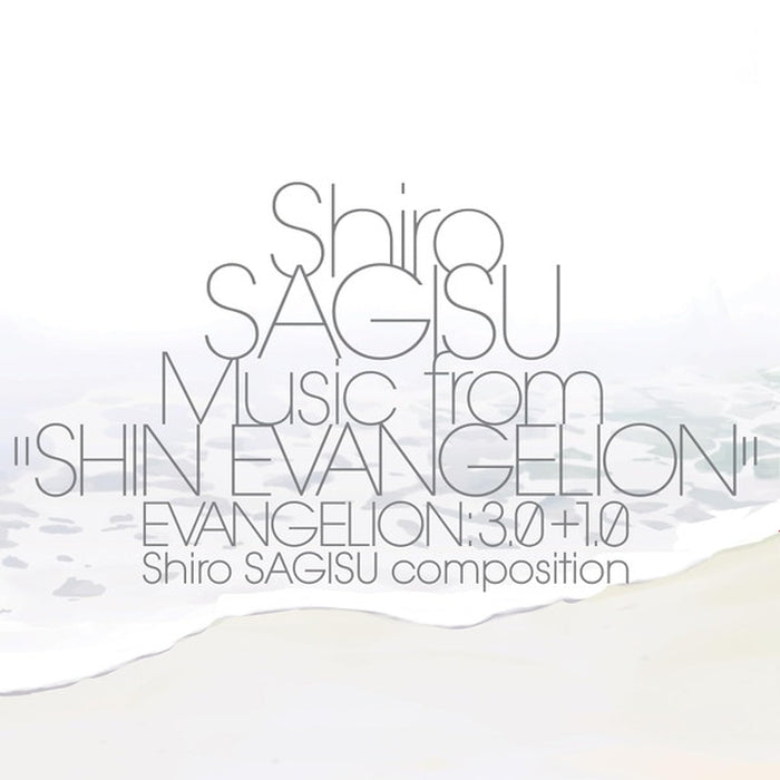 Shiro Sagisu – Music From "Shin Evangelion" Evangelion: 3.0+1.0 (3xLP) (LP, Vinyl Record Album)