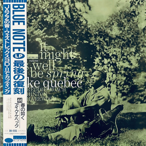 Ike Quebec – It Might As Well Be Spring (LP, Vinyl Record Album)