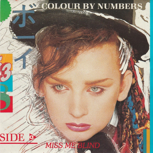 Culture Club – Miss Me Blind (LP, Vinyl Record Album)