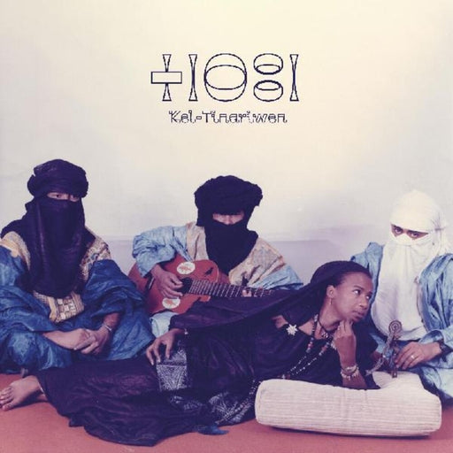 Tinariwen – Kel Tinariwen (LP, Vinyl Record Album)