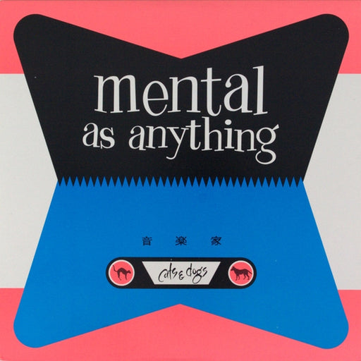 Mental As Anything – Cats & Dogs (LP, Vinyl Record Album)