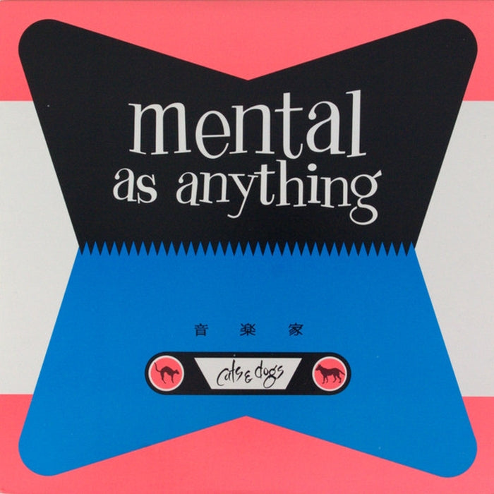 Mental As Anything – Cats & Dogs (LP, Vinyl Record Album)