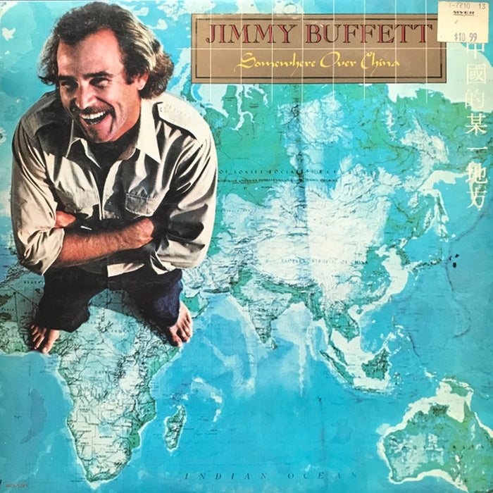 Jimmy Buffett – Somewhere Over China (LP, Vinyl Record Album)