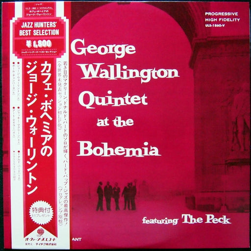 George Wallington Quintet – George Wallington Quintet At The Bohemia (Featuring The Peck) (LP, Vinyl Record Album)