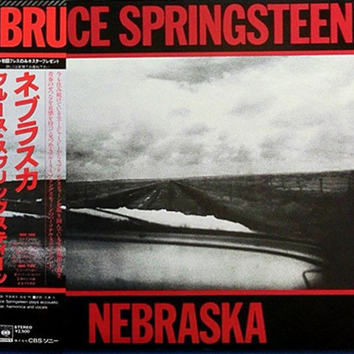 Bruce Springsteen, Bruce Springsteen – Nebraska = ネブラスカ (LP, Vinyl Record Album)