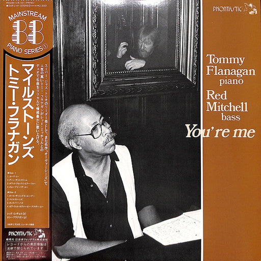 Tommy Flanagan, Red Mitchell – You're Me (LP, Vinyl Record Album)