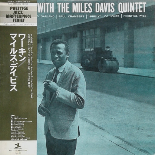 The Miles Davis Quintet – Workin' With The Miles Davis Quintet (LP, Vinyl Record Album)