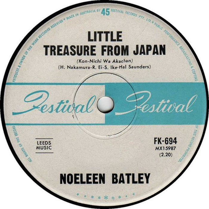 Noeleen Batley, 梓みちよ – Little Treasure From Japan (Kon-Nichi Wa Akachan) (LP, Vinyl Record Album)