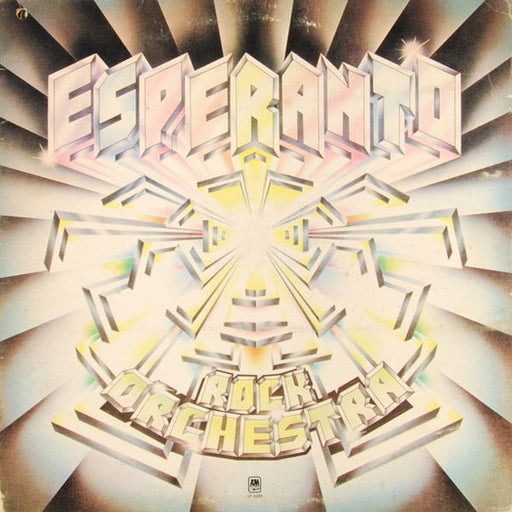 Esperanto Rock Orchestra – Esperanto (LP, Vinyl Record Album)