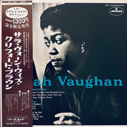 Sarah Vaughan – Sarah Vaughan (LP, Vinyl Record Album)