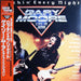 Gary Moore – Rockin' Every Night - Live In Japan (LP, Vinyl Record Album)