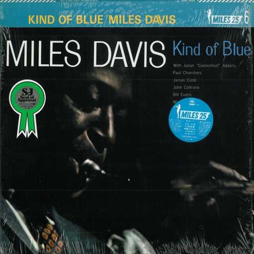 Miles Davis – Kind Of Blue (LP, Vinyl Record Album)