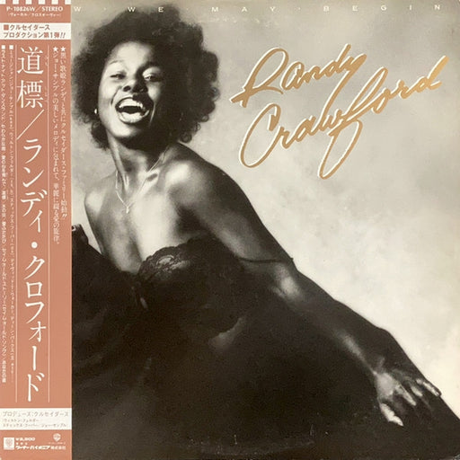 Randy Crawford – Now We May Begin (LP, Vinyl Record Album)